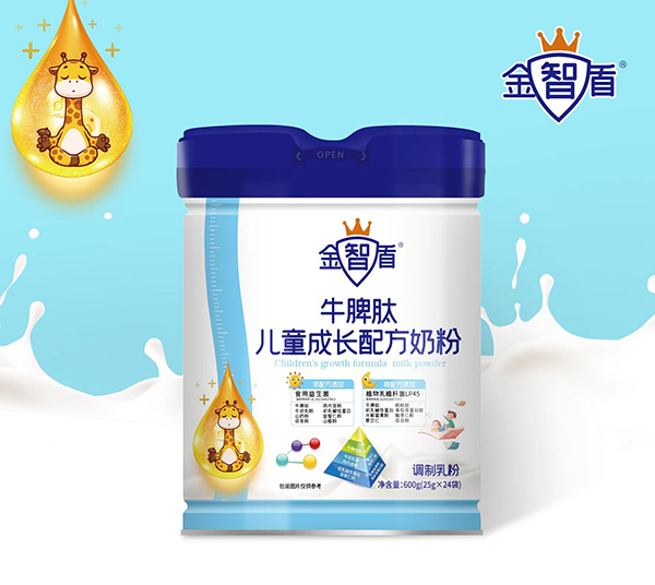 �۽���ͯ���L�I�B(y��ng)�����Ƕ�ţƢ�ă�ͯ���L�䷽�̷��_������