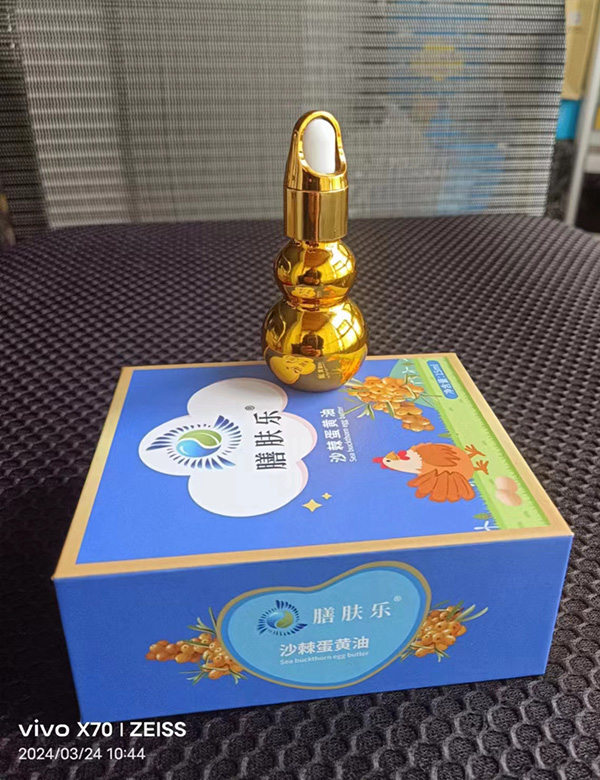 ���w��ɳ�����S��,�����S�����a(ch��n)�����x��