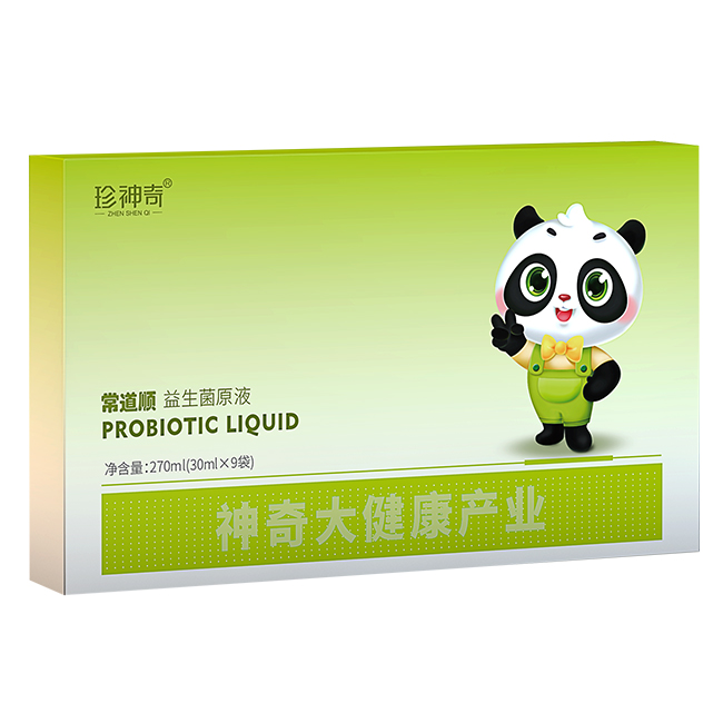 �����棺�����������p�Y�a(ch��n)�\(y��n)�I(y��ng)�Ľ�������