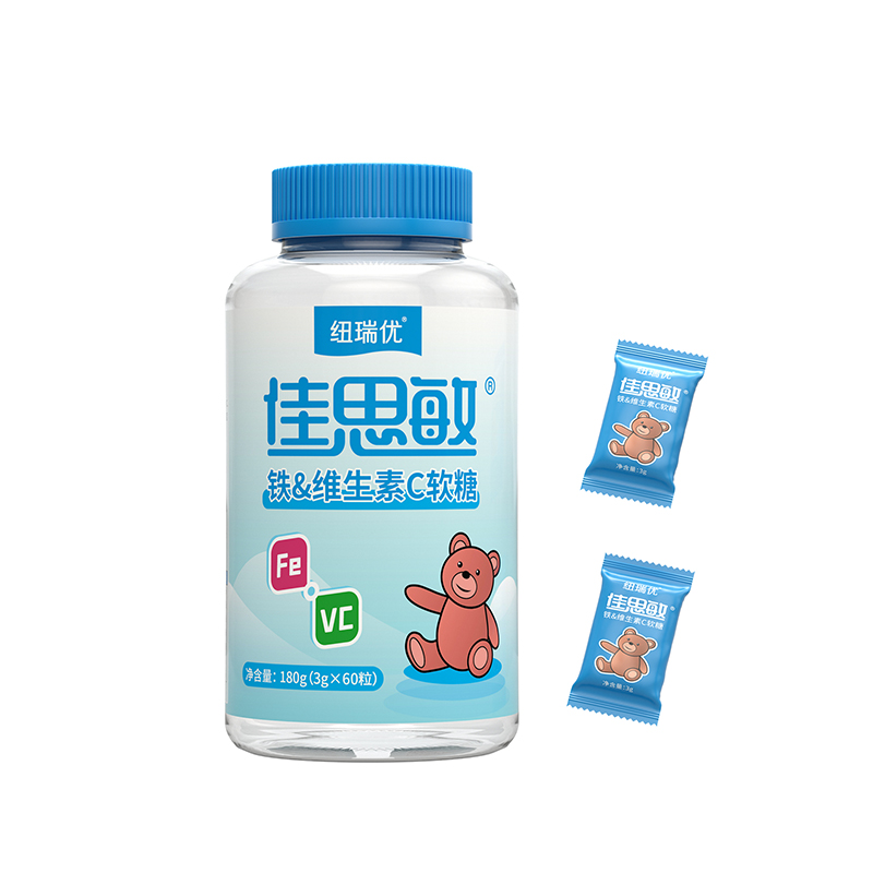 紐瑞優(yōu)鐵&維生素C軟糖.jpg 紐瑞優(yōu)鐵&維生素C軟糖.jpg