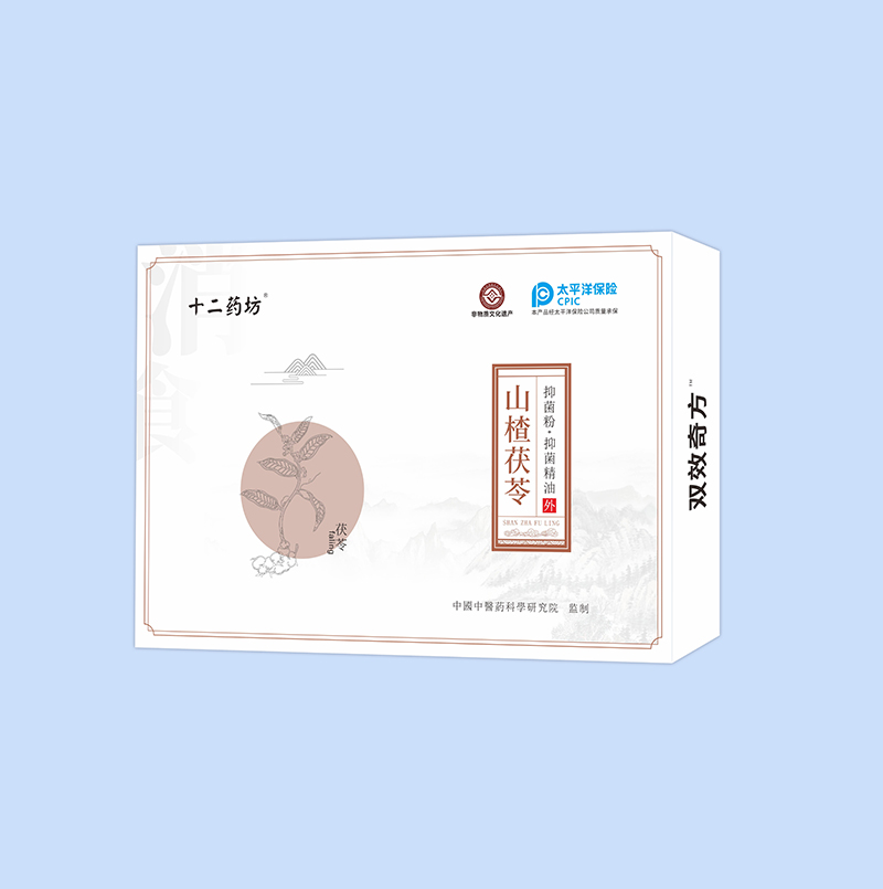  ʮ��ˎ���pЧ�淽ɽ������־����־�����