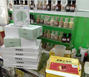  ʮ��ˎ���a(ch��n)Ʒ���26