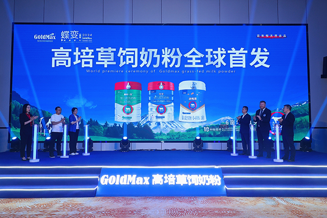 �������̷���Ʒȫ���װl(f��)��ˢ��ȫ������̷��¸߶�