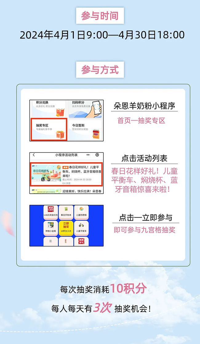 ������ջ��ӺöY (4).jpg