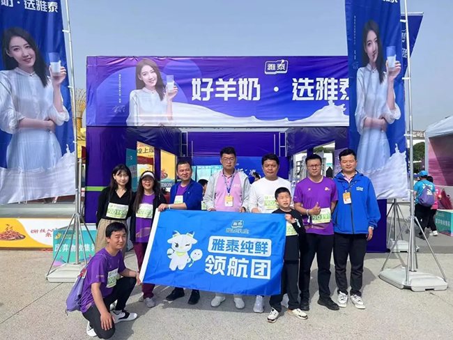 ��̩������܈F(tu��n)���������R�������_(k��i)�� (10).jpg