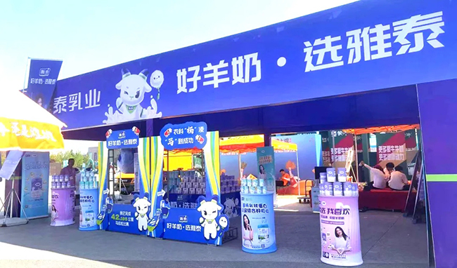 ��̩������܈F(tu��n)���������R�������_(k��i)�� (11).jpg