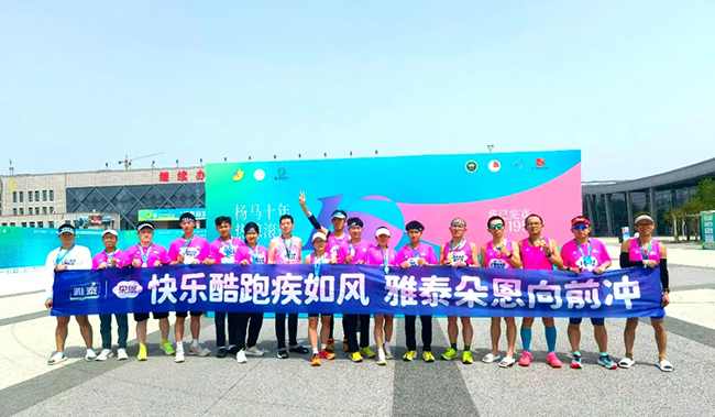 ��̩������܈F(tu��n)���������R�������_(k��i)�� (15).jpg