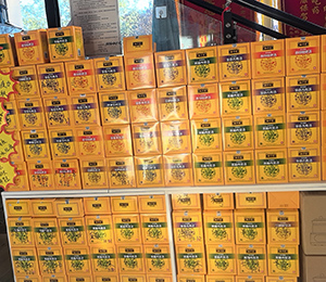  ΢�ňDƬ_20231201161125