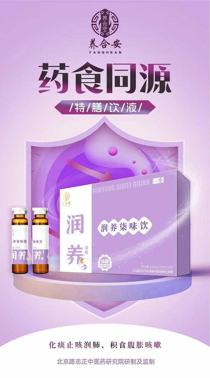 �B(y��ng)�ϰ����B(y��ng)��ζ�.jpg