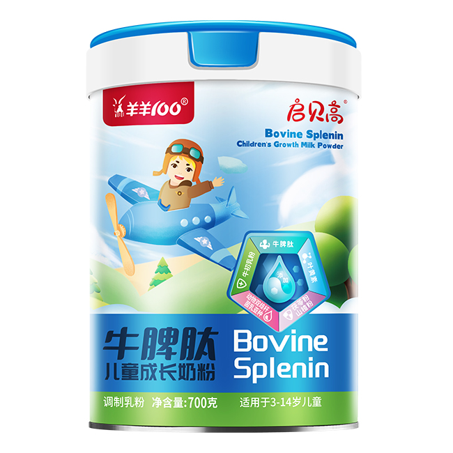 ��ؐ��ţƢ�ă�ͯ���L(zh��ng)�̷��\(ch��ng)�����ؽ�(j��ng)�N������