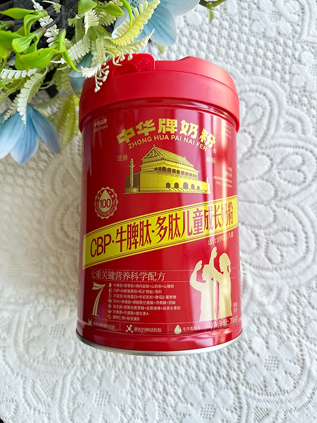 中華牌CBP牛脾肽多肽兒童成長(zhǎng)奶粉.jpg