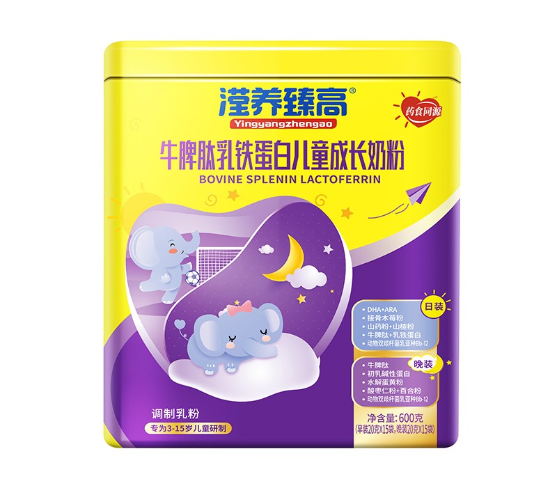 ʥԪ�]�B(y��ng)���ţƢ�����F���׃�ͯ���L(zh��ng)�̷�