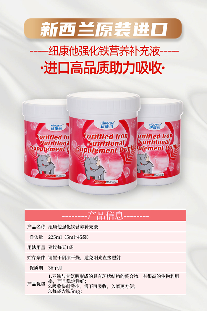 �~���������F�I�B(y��ng)�a��Һ��ĸ���a�F�������������r��