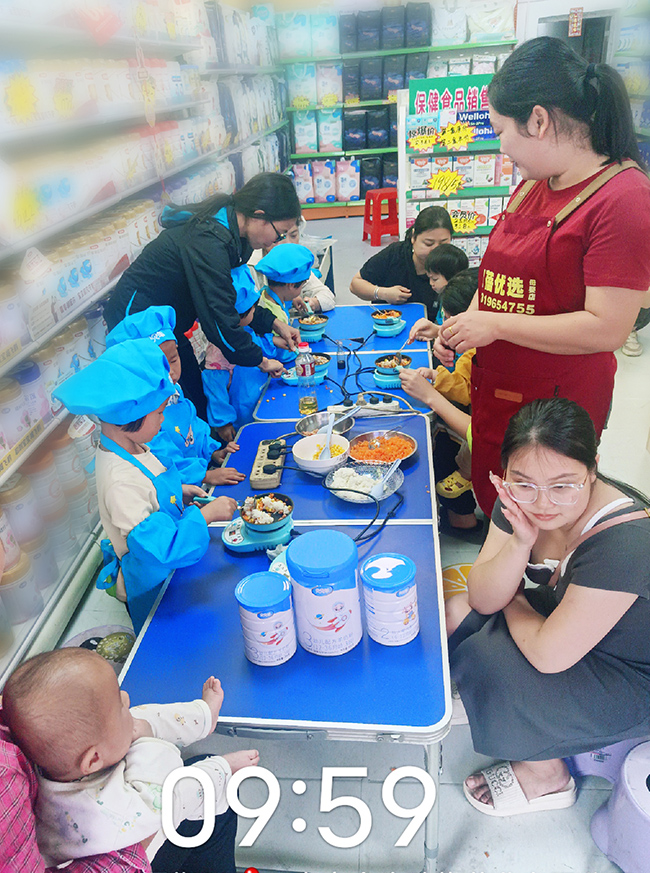 ؐؐ�����̷۾����H�ӻ��(d��ng)�˲�ͣ (2).jpg