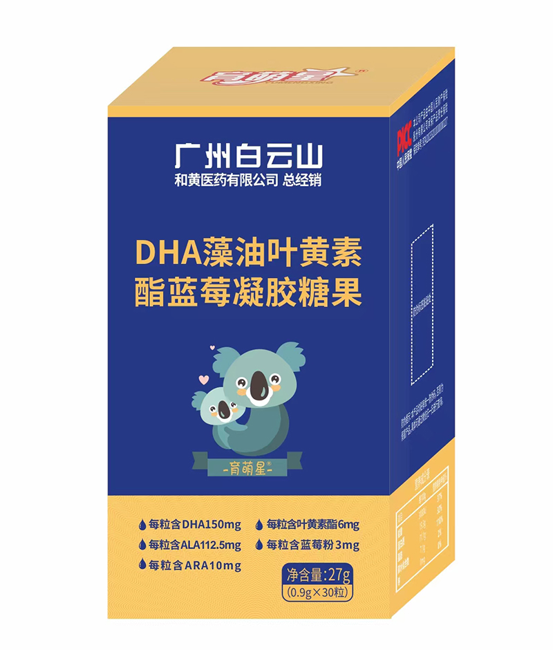 ������DHA�����~�S�����{ݮ���z�ǹ� Cλ���������e�^