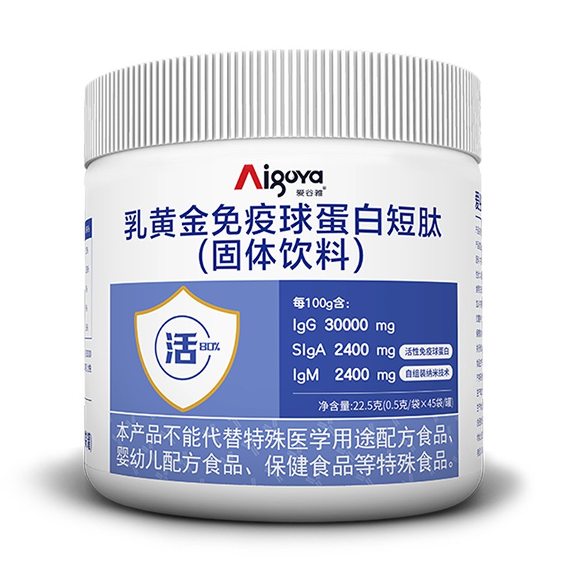 �۹������S�������򵰰׶��ģ����w��ϣ�