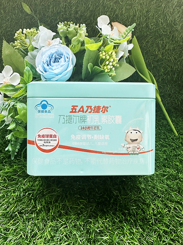 ������5A�˽ݠ��������z�ң��Ըߺ��������򵰰����I(l��ng)ĸ��I(y��ng)�B(y��ng)���L(f��ng)��