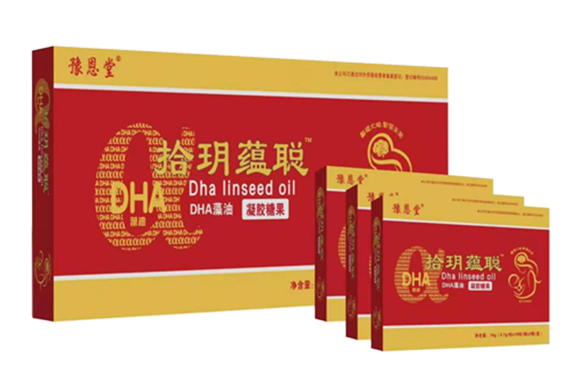 ԥ����ʰ�h�N(y��n)DHA�������z�ǹ�.jpg