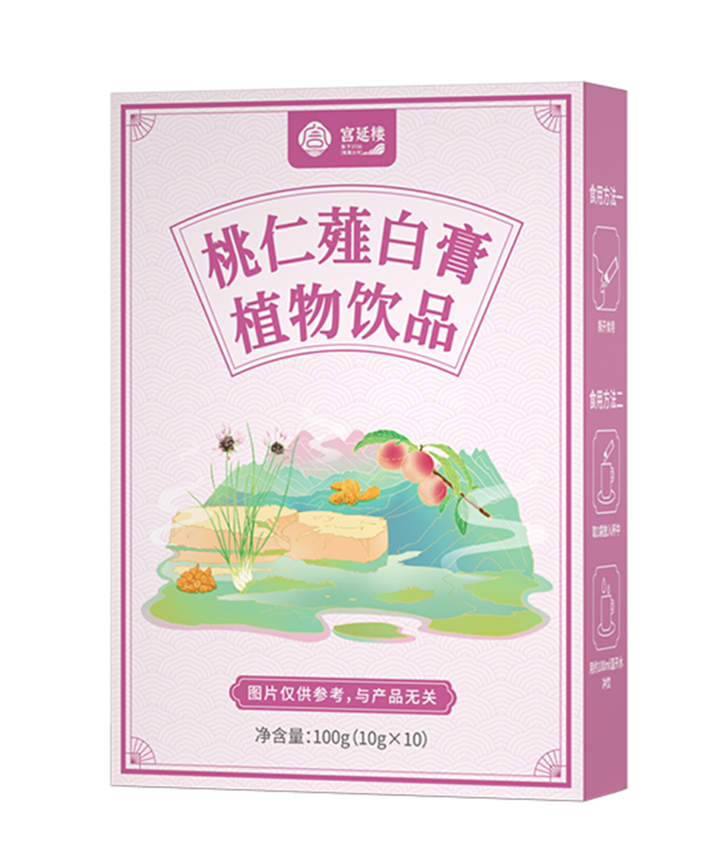宮延樓桃仁薤白膏植物飲品.jpg 宮延樓桃仁薤白膏植物飲品.jpg