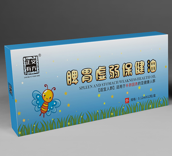 �\�д����������x�з�Ƣθ̓�������������_�ؽ����Ј�