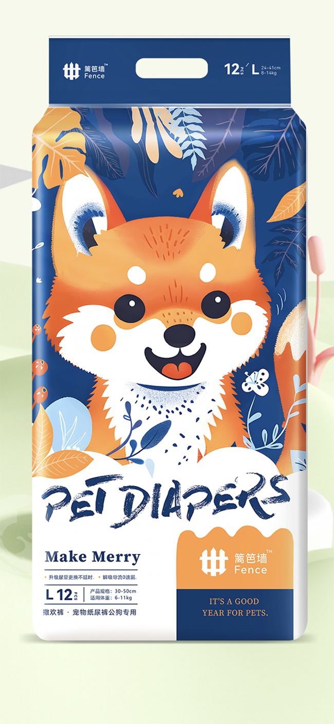 �h�ʉ����gѝ�����（��ѝ (2).jpg