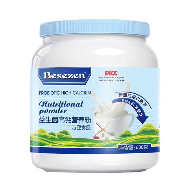 ؐ�Ƴ����������}�I(y��ng)�B(y��ng)���\�����ؽ�(j��ng)�N������