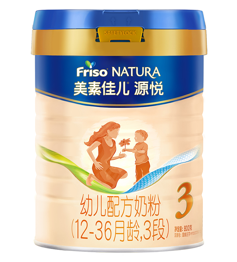 ���ؼу�Դ��youe�䷽�̷� 3��.jpg