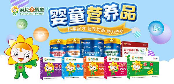 ϲӭ��һ��ͯ��(ji��)���V�����Qף��С���ѹ�(ji��)�տ옷