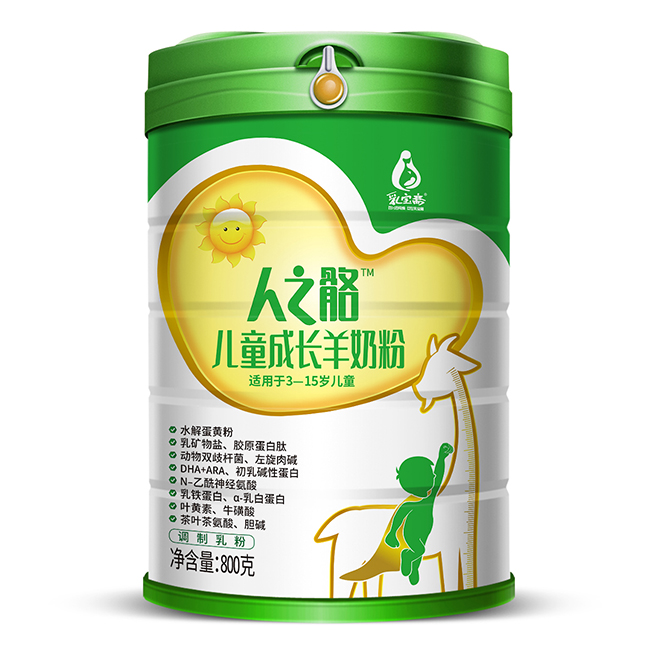 乳寶齋人之骼兒童成長羊奶粉