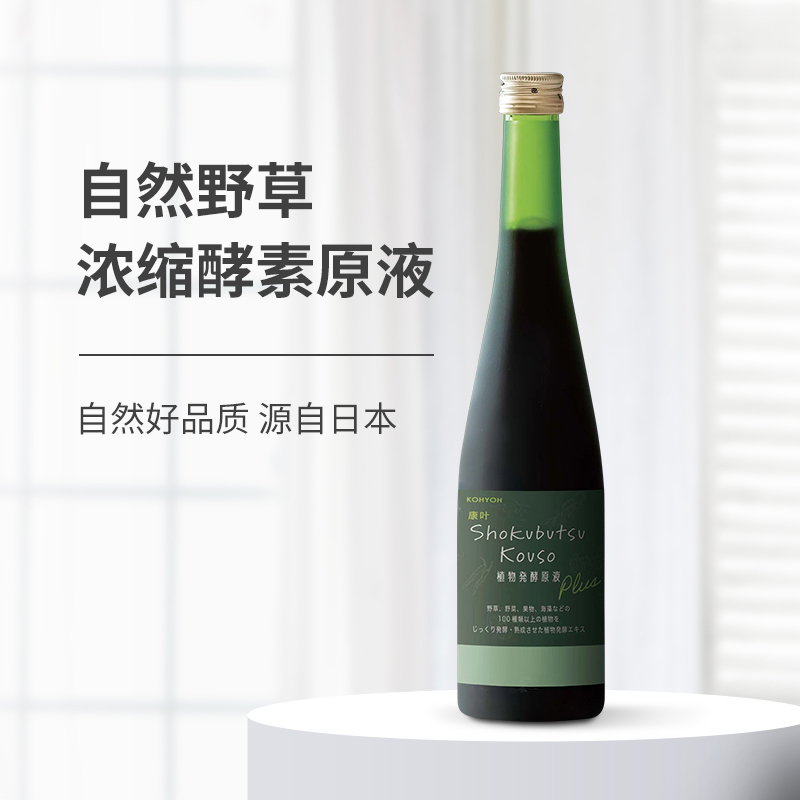   ���~��s����ԭҺ