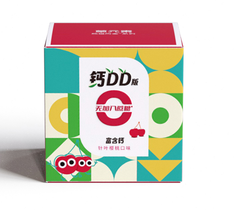 ��Ԫ���}DD�漴ʳ���߱ı���.jpg