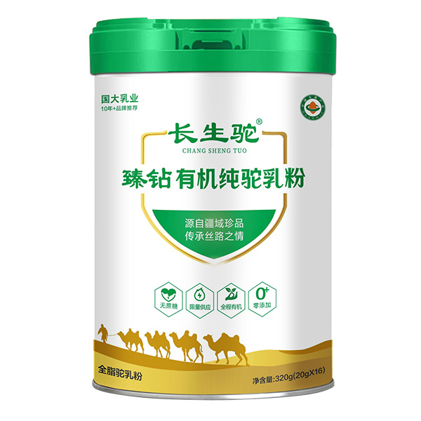 �½�ԭ�a(ch��n)���ЙC(j��)Ʒ�|(zh��)�����L����ЙC(j��)������