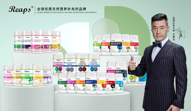 2023�����ƽ�_����ʳƷTOP 10�����REAPS����˹Ʒ������ǰé09.jpg