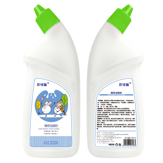 �B(y��ng)����500mlֲ�͝�����.jpg