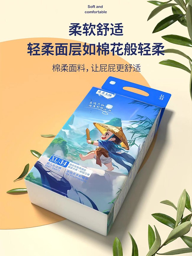 �����b�냺����(d��ng)ѝ