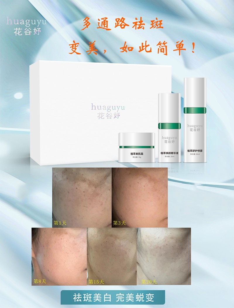  �����ֲ���׺�01