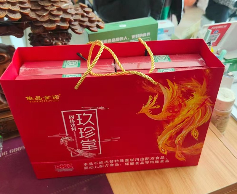   ��Ʒ���Z�����ù��w���02