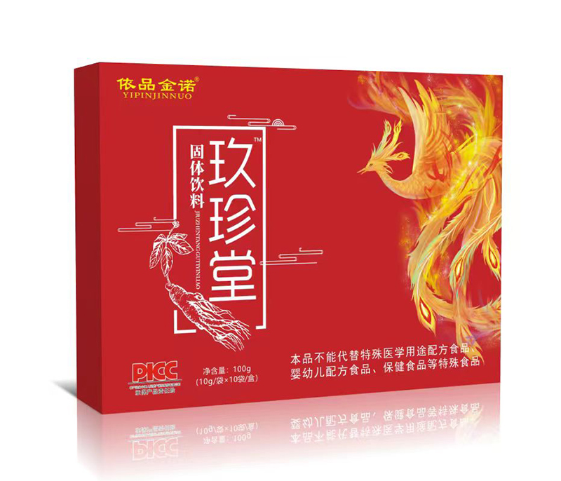 ��Ʒ���Z�����ù��w���