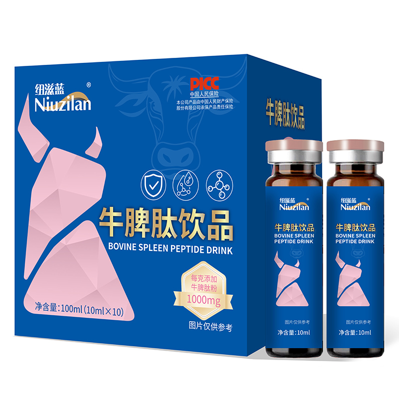 Ʒ�|(zh��)����+���߷�����ɽ�|��˴ţƢ���Ʒȫ�����������