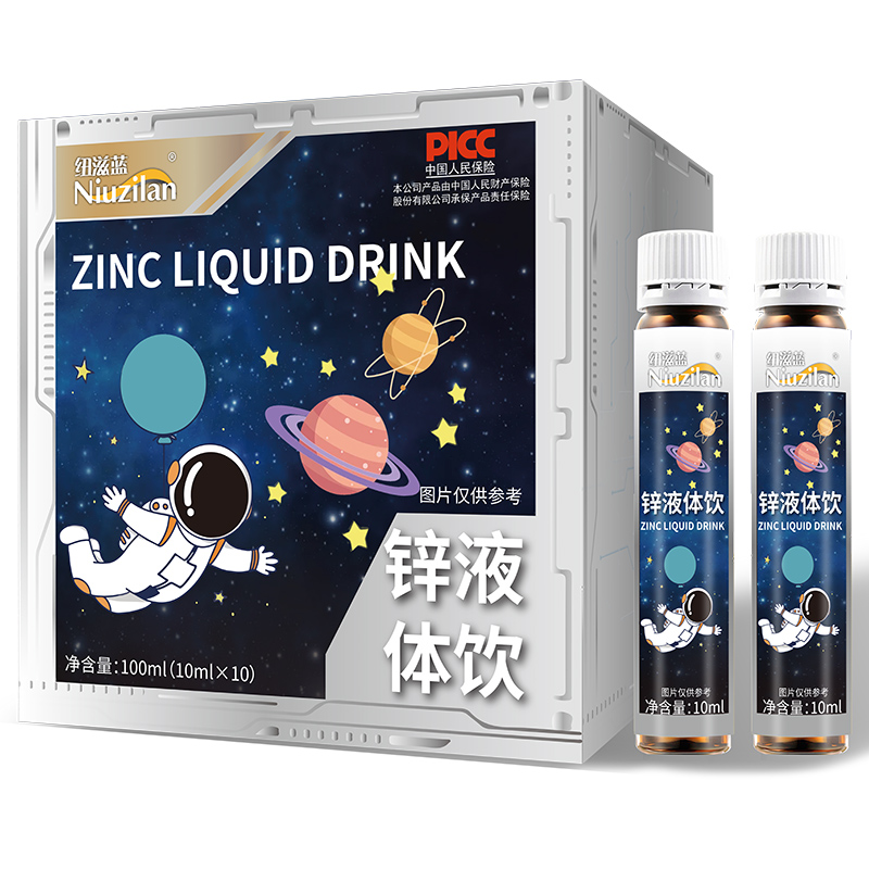 �۽� OEM ���ӹ�ِ����ɽ�|��˴�����\Һ�w��\���y�����Ј�(ch��ng)