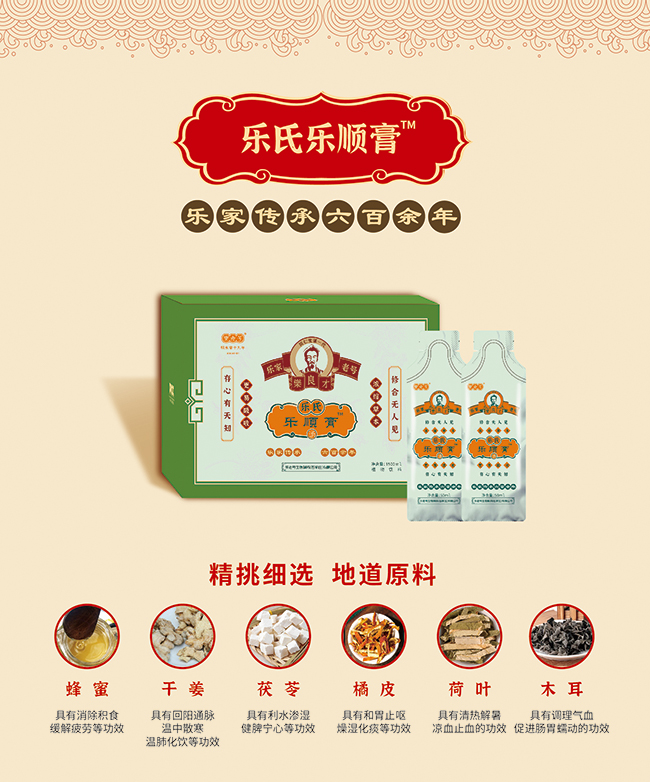 ����̖(h��o)-���Ϙ�호� �����a(ch��n)Ʒ��(y��u)��(sh��).jpg