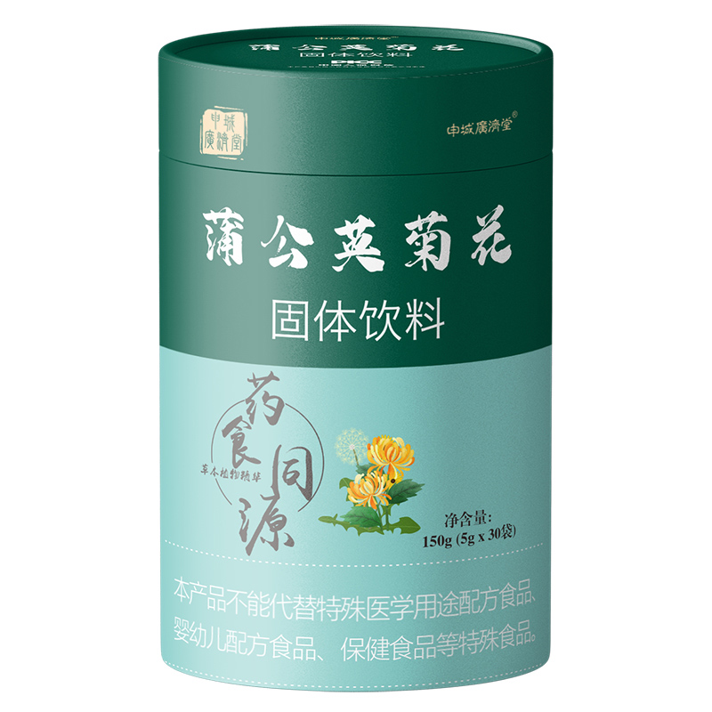  ��ǏV�����ѹ�Ӣ�ջ����w���