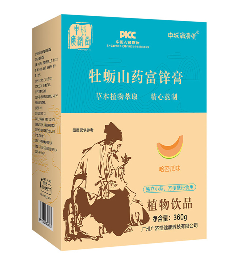   ��ǏV��(j��)��ĵϠɽˎ���\��