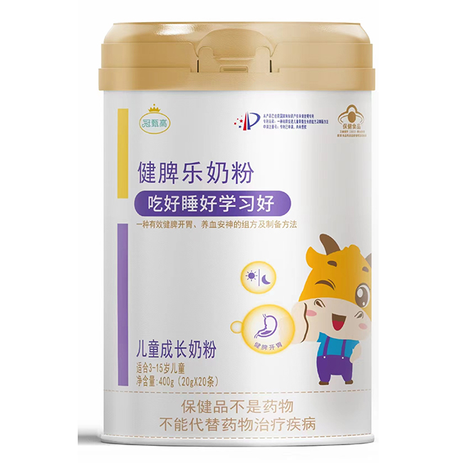 冠甄高健脾樂兒童成長奶粉.jpg 冠甄高健脾樂兒童成長奶粉.jpg