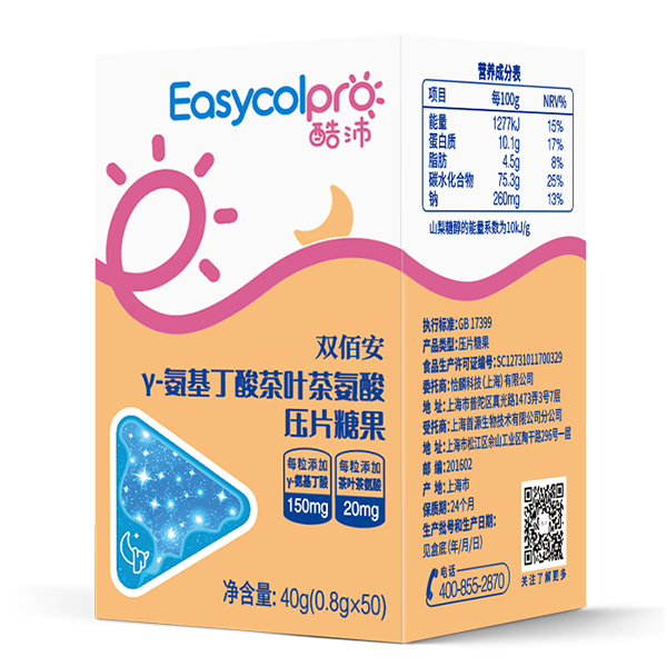 ����Ʒ�|(zh��)���ɿڷ�������������a(ch��n)Ʒ�\�������̹����Ј�