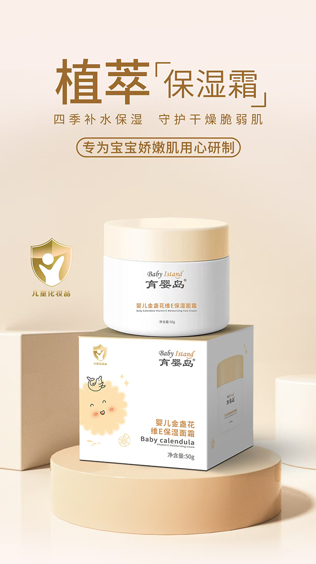 �۽���ͯ�����I(l��ng)��������u�냺��K���S E ������˪�_(k��i)������������