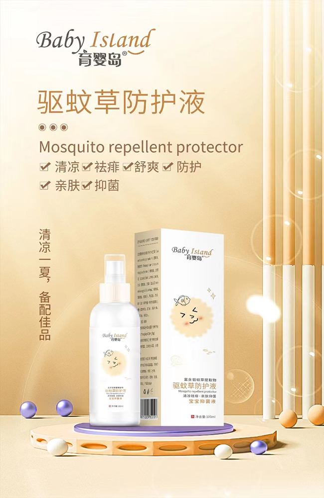 ����ĸ����o(h��)���x��������u�(q��)�òݷ��o(h��)Һ��(l��i)��