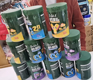  �e�ϸߵ������׷����7