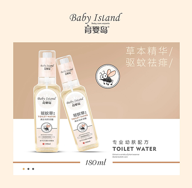  ����u�(q��)�ò��ò�����¶ˮ�־�Һ