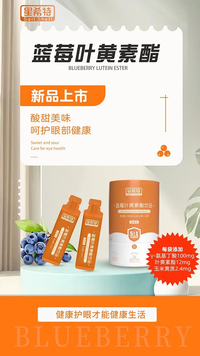  ��ϣ���{ݮ�~�S�����Ʒ